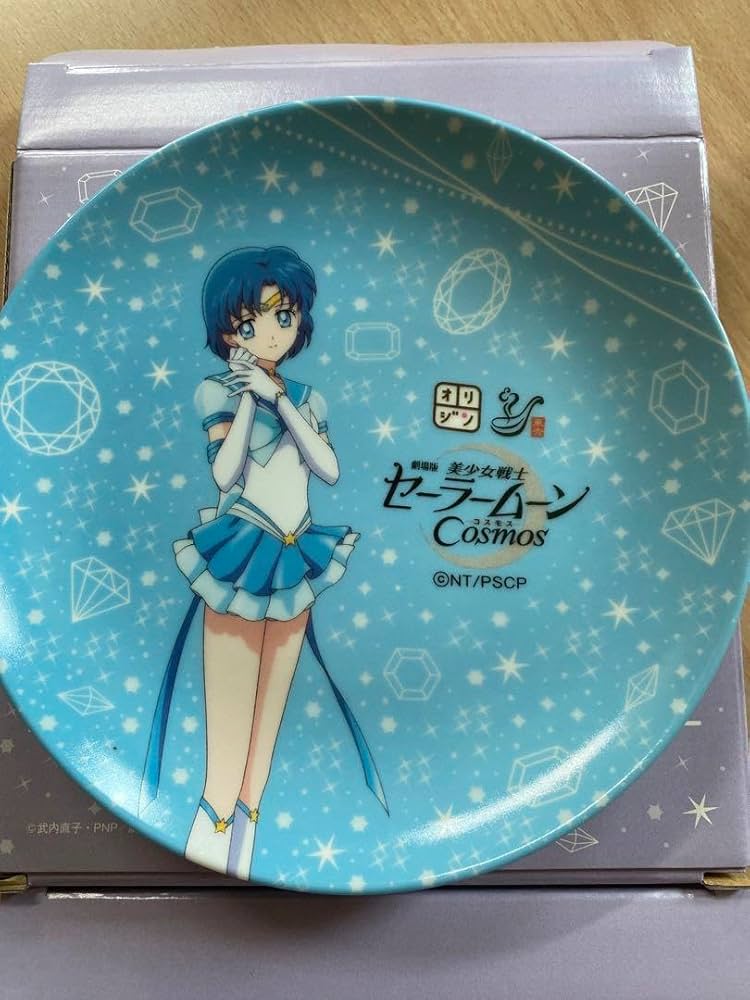【タイムセール】美少女戦士セーラームーン オリジンコラボ 美濃焼プレート 8種類 Amazon.co.jp: オリジン弁当 美少女戦士セーラームーンコラボ
